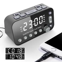 

Digital Alarm Clock DAB/FM Radio LED Display Dual Alarm Setting Two USB Port Charge To Phone Brightness 3 Levels Adjustable