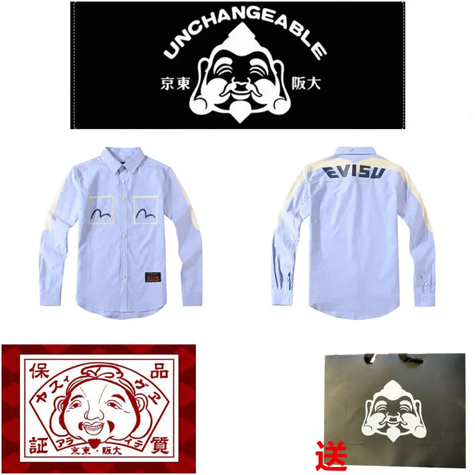 Tide бренд Evisu новая аутентичная Высококачественная хлопковая модная дышащая мужская рубашка пара ковбойская куртка с длинными рукавами рубашка - Цвет: Бежевый