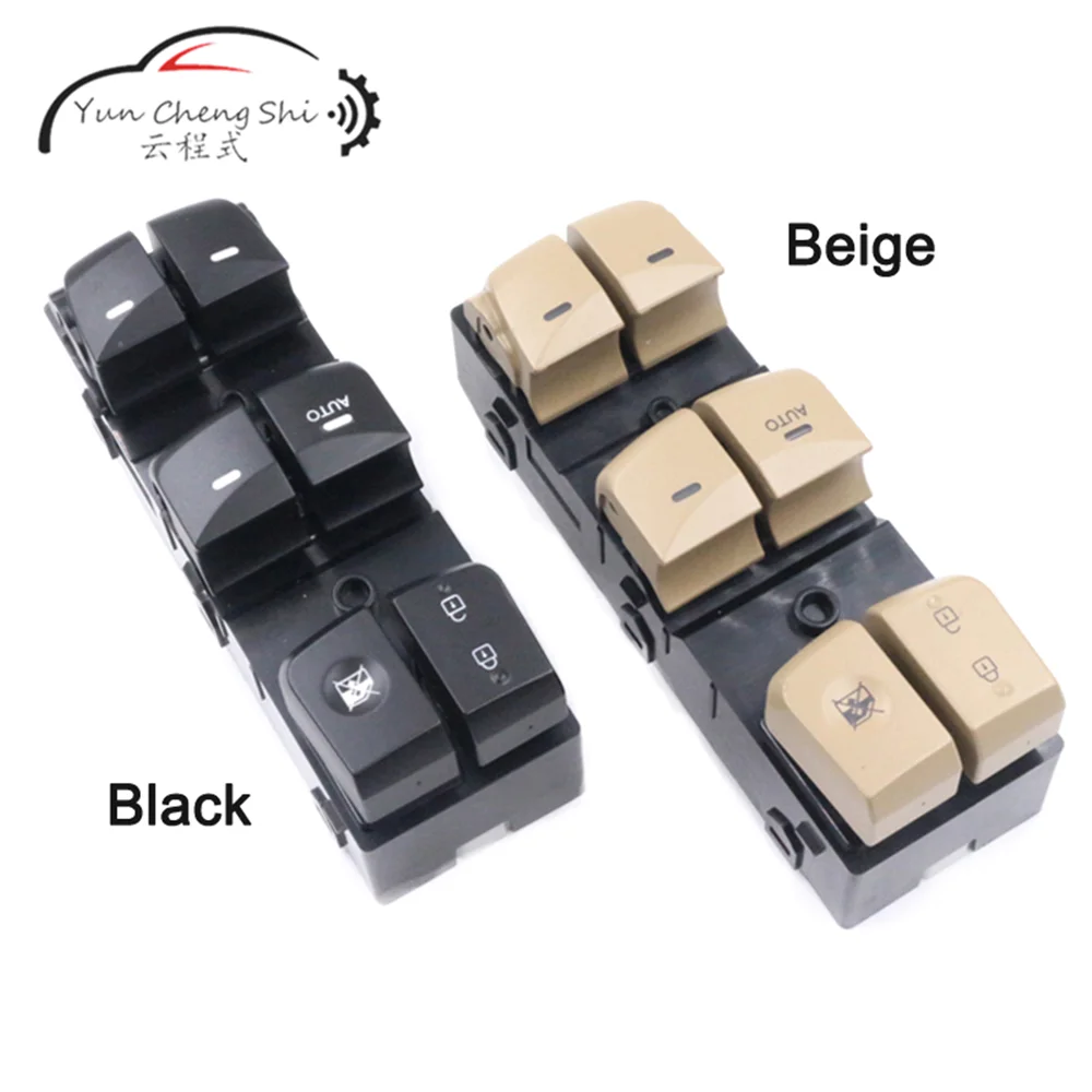 

Black/Beige Front Left Power Master Window Switch Button 93570-4V000 Fit for Hyundai Elantra Lang Move 2012 2013 2014 2015 2016