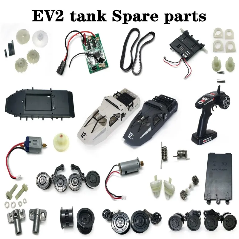 EV2 SG-1203 1/12 RC Tank spare parts Guide wheel fixing wave box shell Track Circuit board | Игрушки и хобби
