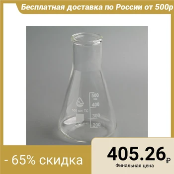 

Volumetric flask with a scale, KN-3-3000-50 TS, GOST 25336-82