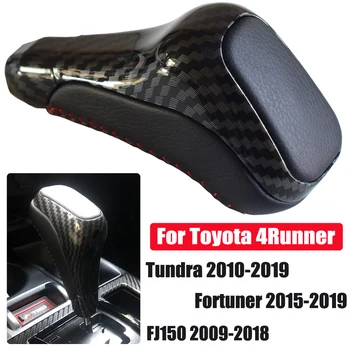

Car Styling For Toyota 4Runner/Tundra/Fortuner 2010-2019/Prado FJ150 2009-2018 Carbon fiber AT Gear Shift Knob Stick Hand Ball