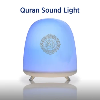 

Bluetooth Quran Speaker Remote Control Colorful Color-changing LED Night Lights Muslim Quran Recitation Translation Loudspeaker