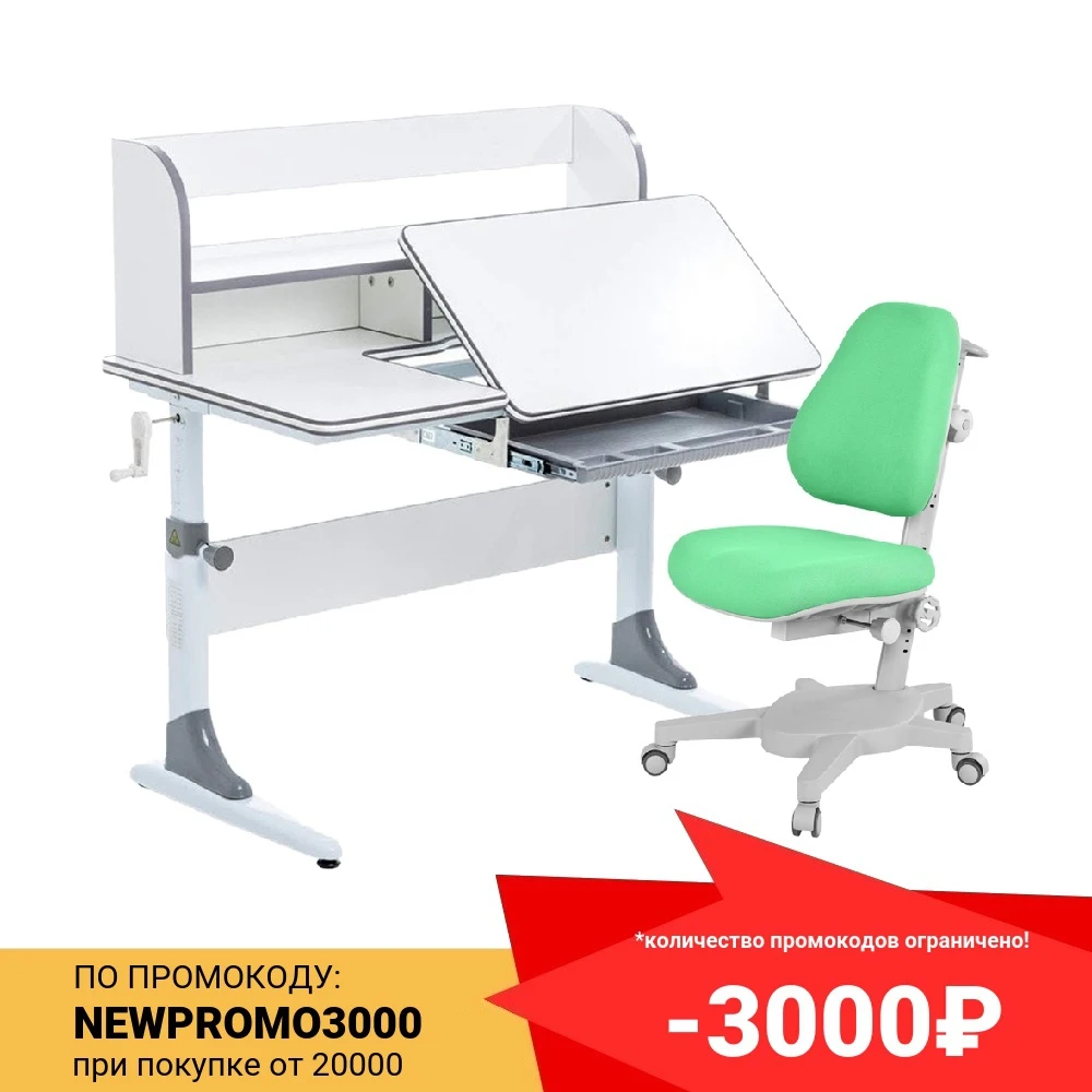 Anatomica Smart-30 set school desk + chair organizer with armata for schools desks furniture study schoolboys schoogirls tables desktop children kids