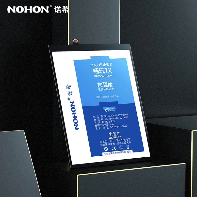 Оригинальный аккумулятор NOHON HB356687ECW HB386483ECW для Huawei Honor 7X 6X 5X 4X Mate 7 10 Lite 6 G7 G9 Plus