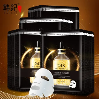 

10Pcs 24k gold foil tender skin facial mask anti-wrinkle Moisturizing Oil-control sleep mask for face compact skin skin care