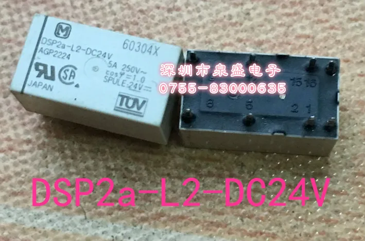 100% новые и оригинальные DSP2a-L2-DC24V | Электроника