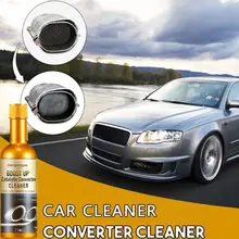 Aliexpress - 120ML Car Engine Catalytic Converter Cleaner Automobile Accelerators Engine To Engine Easy Cleaner Clean Booster Catalysts U9T9