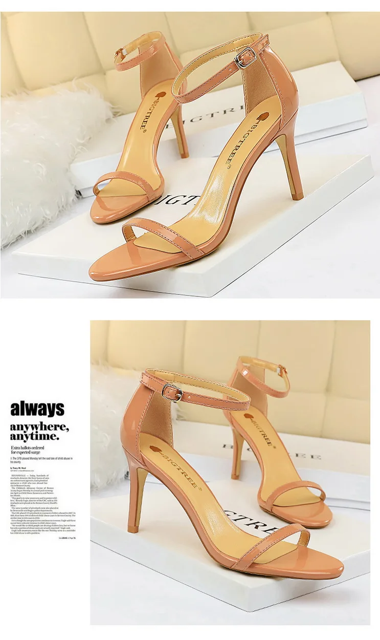 详情图2_调整大小