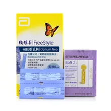 

Freestyle Ketone Blood Glucose Test Strips&lancets Only For Abbott Blood Sugar Glucometer Ketone Meter Diabetes Tester 10pcs Per