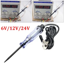 DC 6V 12V 24V Probe Light System Test Probe Lamp Auto Car Light Circuit Tester Lamp Voltage Test Pen Detector Copper