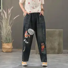 Ретро старая Весна новая вышивка патч джинсы эластичный пояс на шнуровке женские брюки повседневные шаровары хлопок