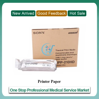 

UPP-210HD A4 High Density Black and White Video Printer Paper for UP-25MD/UP-D25MD/UP-20 /UP-21MD/UP-D21MD/UP-D23 printer