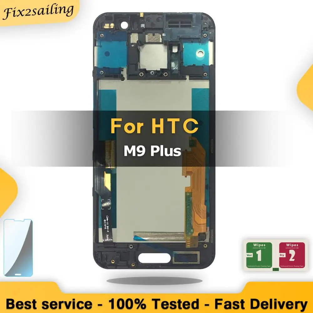 Новый ЖК дисплей для HTC ONE M9 Plus сенсорный экран дигитайзер датчик в сборе с рамкой +