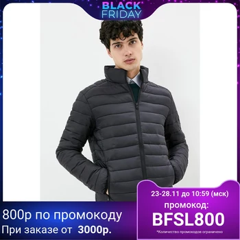 

Jacket (Eco fluff) Baon B540520