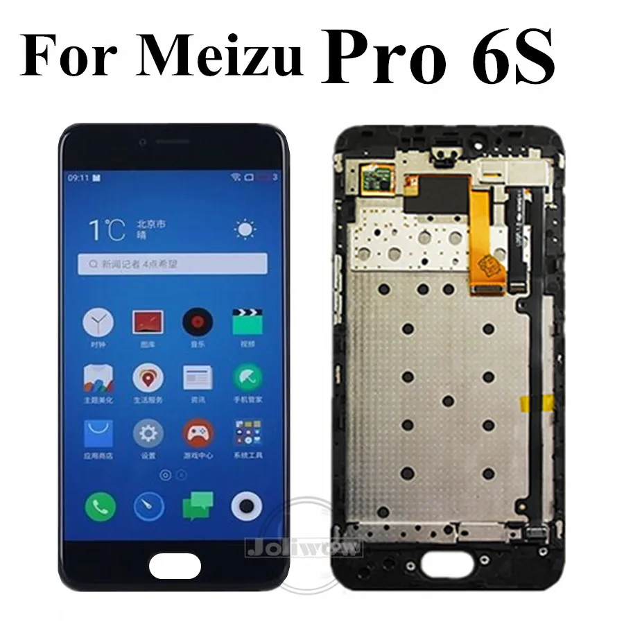 Meizu Pro 6s Дисплей Купить