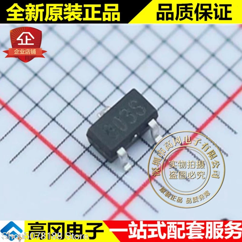 

10pieces SGM803-SXN3L/TR SOT-23 803S 2.93V MCU