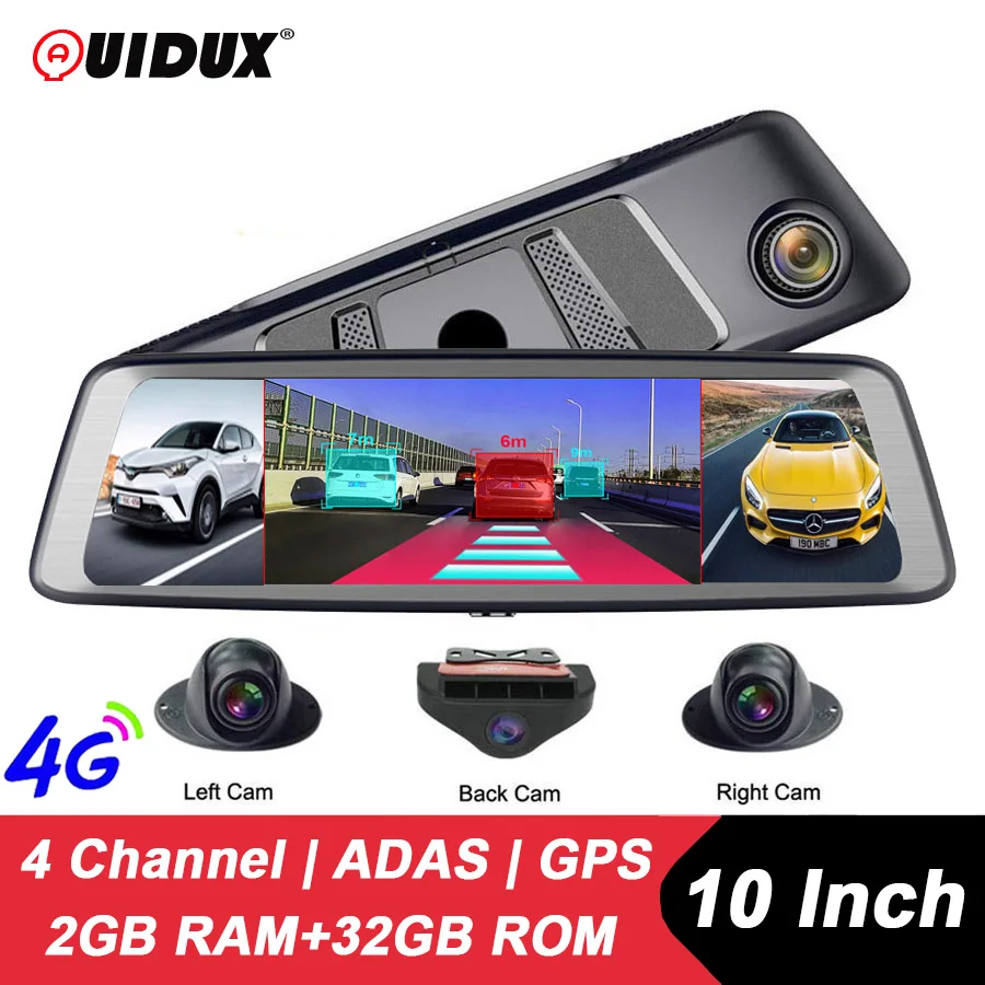 QUIDUX 1" 4G 4 камеры Автомобильный видеорегистратор ADAS Android автомобильный видеорегистратор FHD 1080P зеркало заднего вида с gps навигацией Dashcam