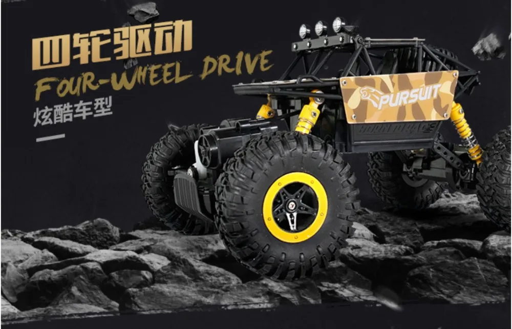 Детская игрушка 4wd с дистанционным управлением машинки для внедорожника rc Беспроводная высокоскоростная Гоночная машина с зарядкой автомобиля устойчивая модель игрушки