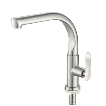 

304 stainless steel single cold basin faucet