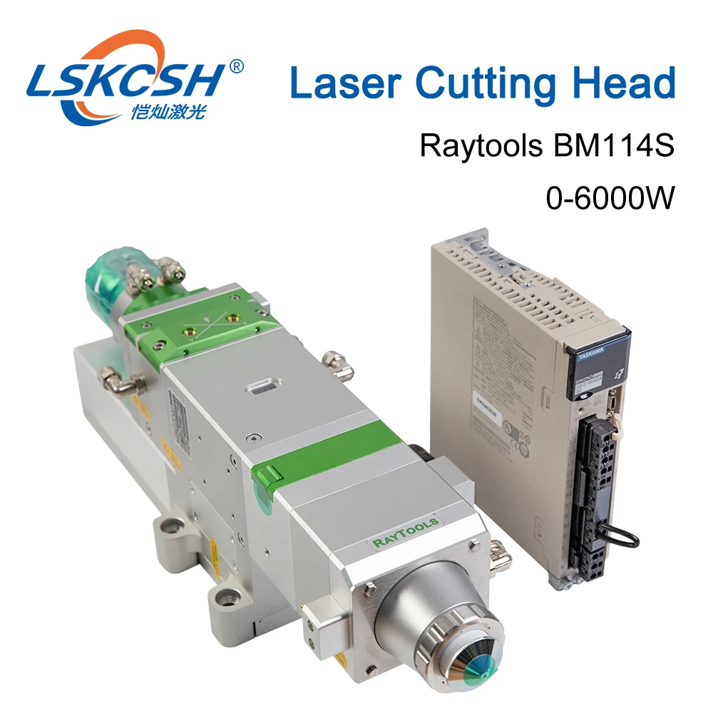 LSKCSH Raytools BM114S 0-6000 Вт автоматическая фокусировка волоконная лазерная головка для резки металла профессиональный поставщик для лазерных запасных частей