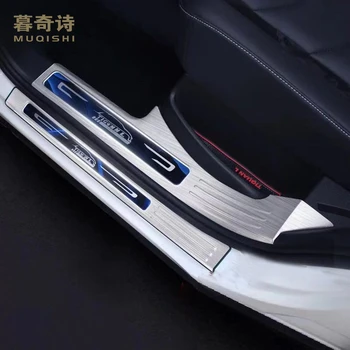 

For Volkswagen Tiguan Car Door Sill Trim Scuff Plate Board Welcome Pedal Protector Cover stainless steel 2017 2018 2019 2020