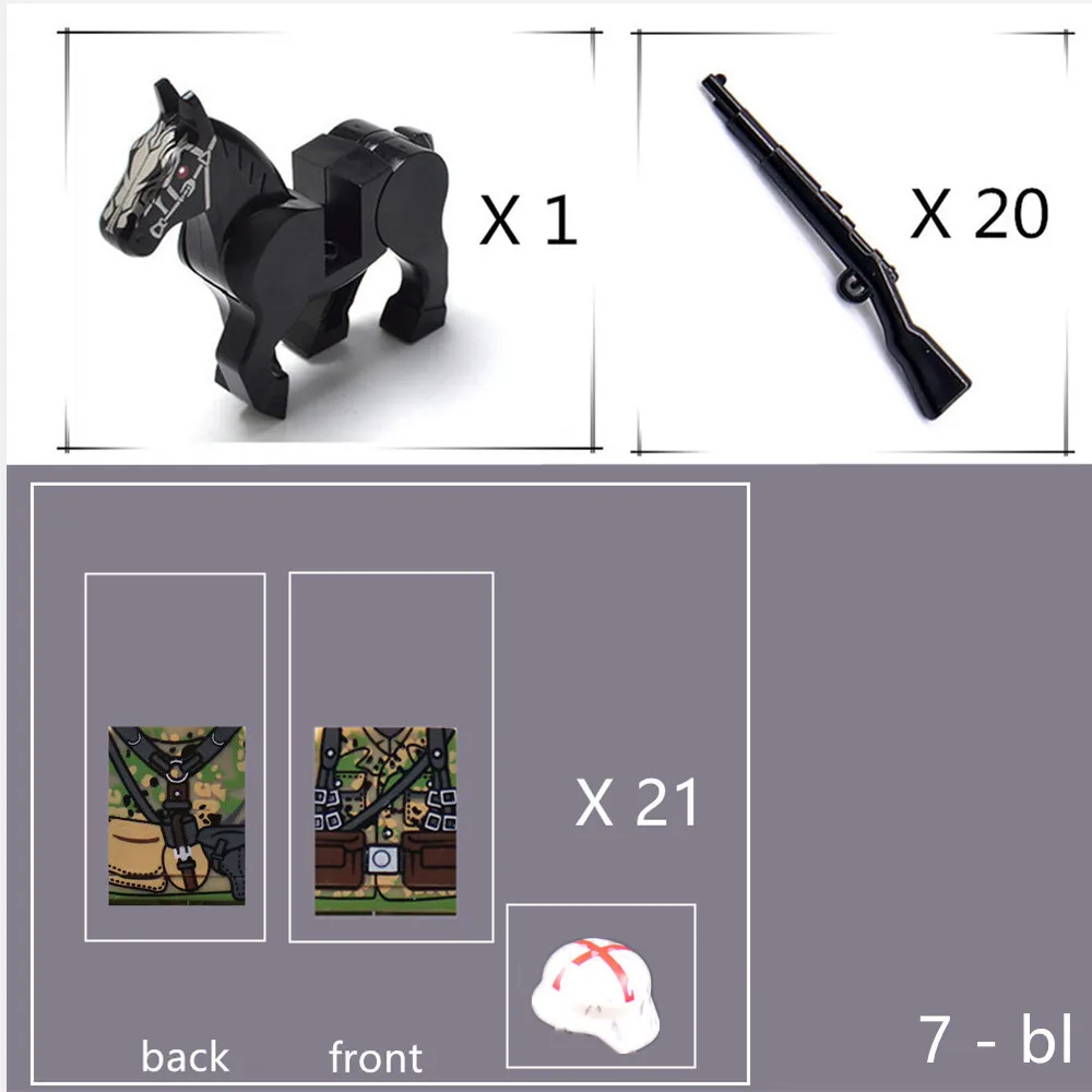 7 - DZ-104x21p+20黑枪_副本