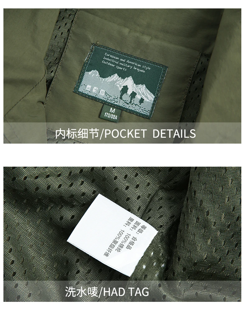 MAIDANGDI Men's Waistcoat Jackets Vest 2021 Summer New Solid Color Stand Collar Climbing Hiking Work Sleeveless With Pocket