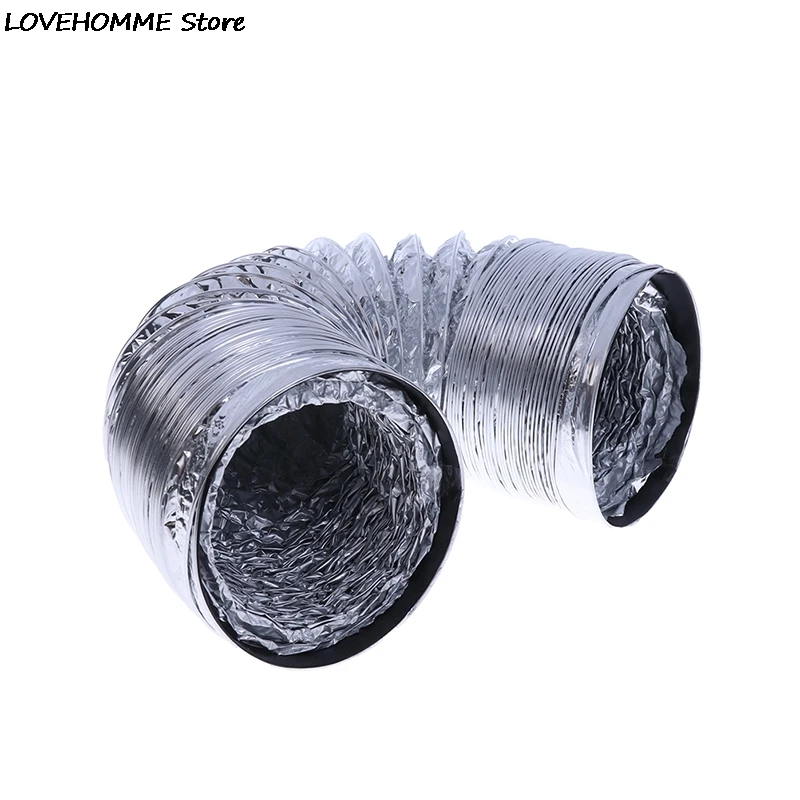 4inch Ventilator Pipe Aluminum Tube 2M Air Ventilation Hose aluminum foil ventilation pipe ventilation hose