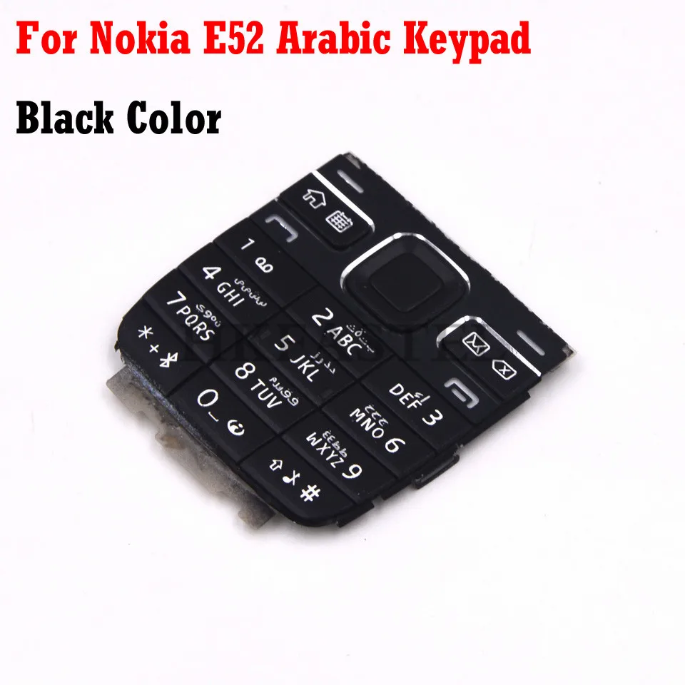 For Nokia E52 Arabic keypad 1