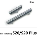 S20 Grey