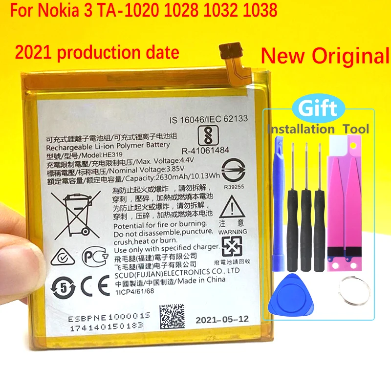 New Original Battery For Nokia 3 TA-1020 TA-1028 TA-1032 TA-1038 5 / 3.1 Dual SIM (TA-1053 DS) FOR 6 N6 | Мобильные телефоны и