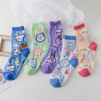 

Cartoon Women Socks Bear Sock Woman Dog Standard Colorful Unisex Long Funny Cotton Novelty Ladies Sox Spring Female Trendy Meias