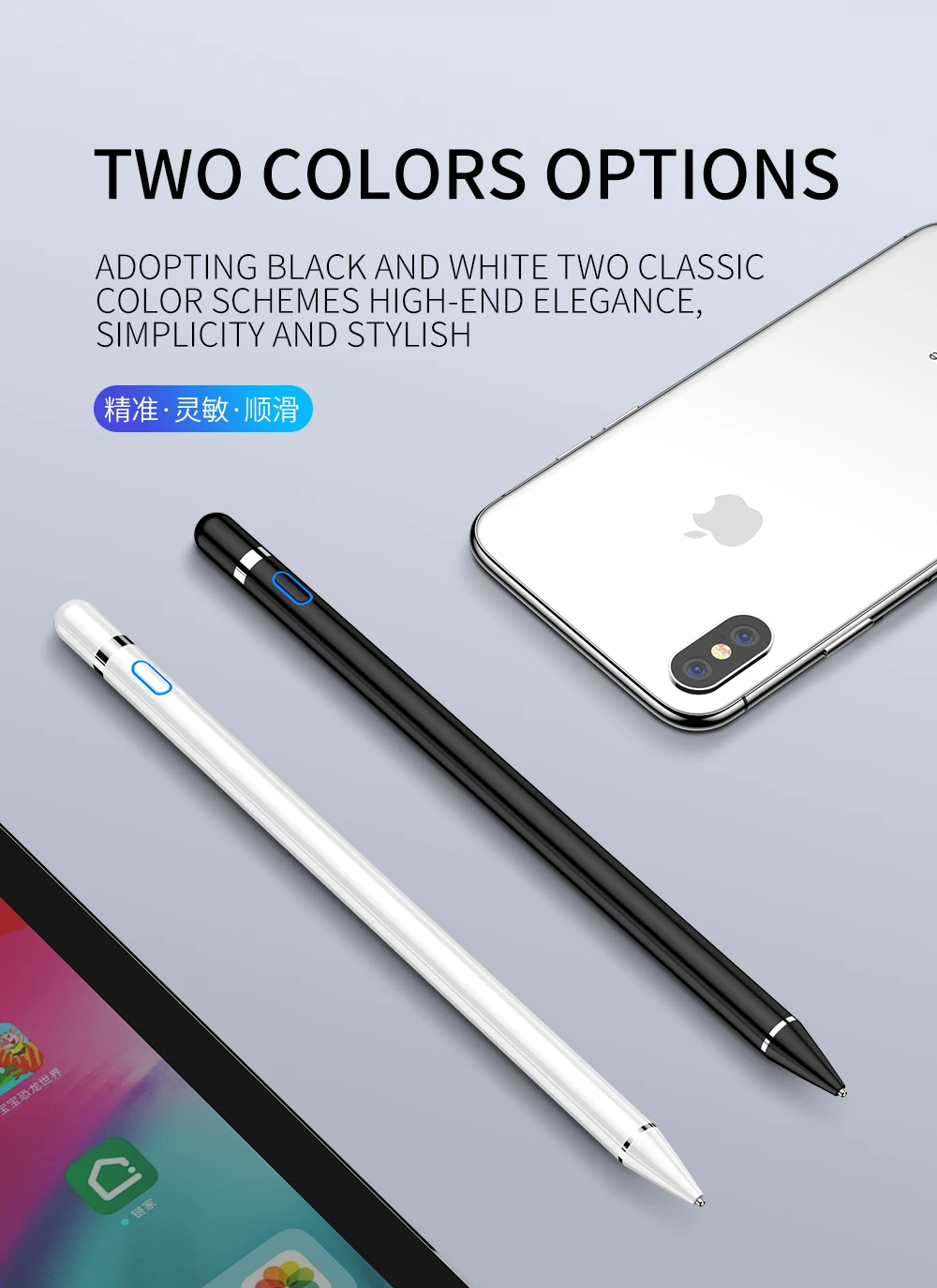 Ручка для планшета Apple Pencil 2-й перезаряжаемый активный стилус для iPad Pro Air, совместимый с IOS/Android для samsung tablet