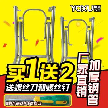 

Table Leg-zhe die zhuo jia Leg Cone Table Leg Table Holder Base of Dining Table Iron Shelf Table Leg Stainless Steel Feet