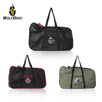 

12 inch Kids Folding Bicycle Storage Bag Portable Bike Loading Bags Dustproof Cover Child Toy Car UV Protection Tool Bags