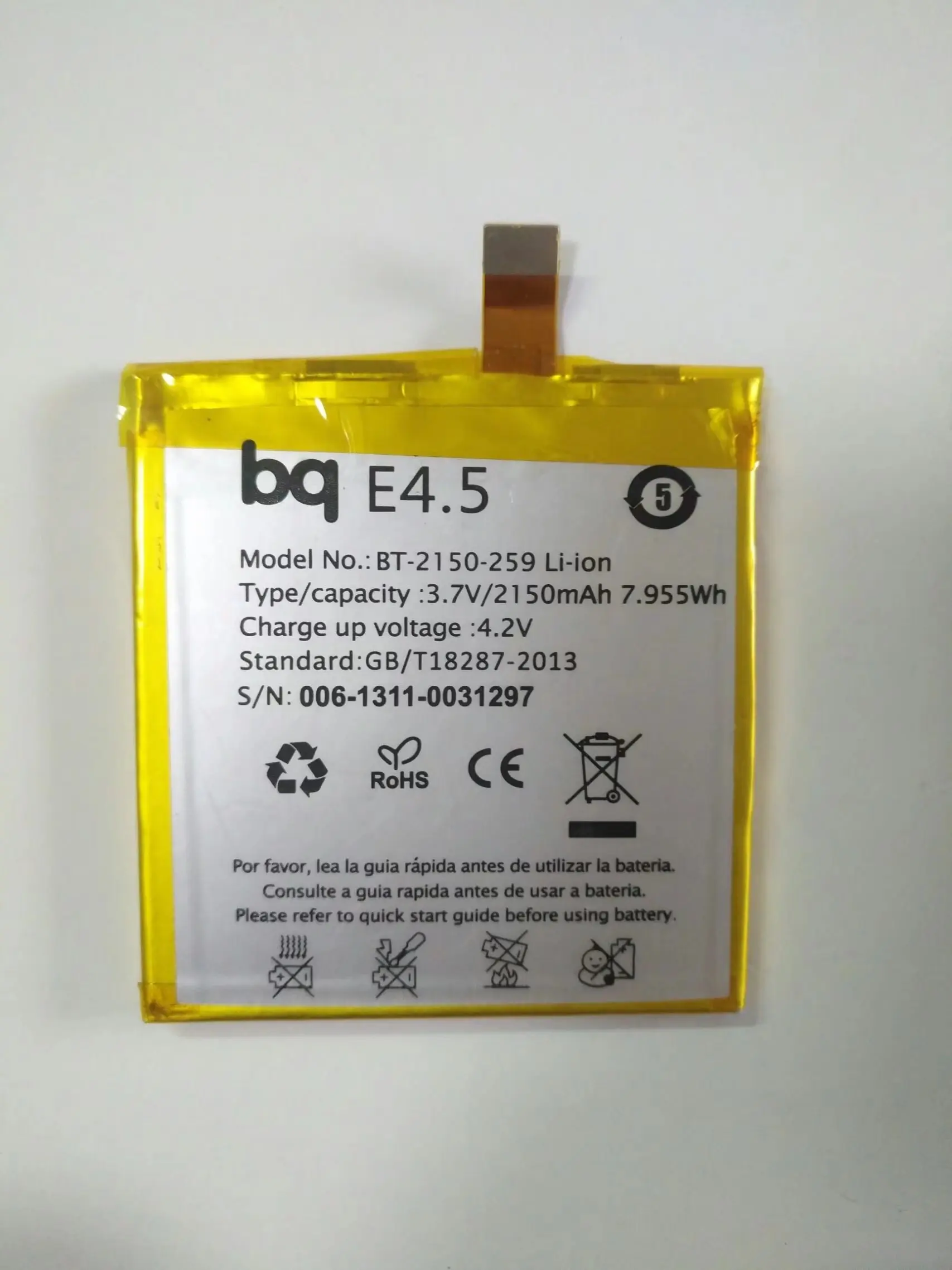 Для BQ Aquaris E4.5 батарея 2150mAh батарея для телефона