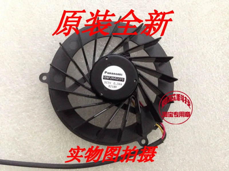 Used Cooling Fan For Panasonic UDQF2EH06DNE CPU Cooling Fan for 3-wire 3-pin Connector CPU cooling fan
