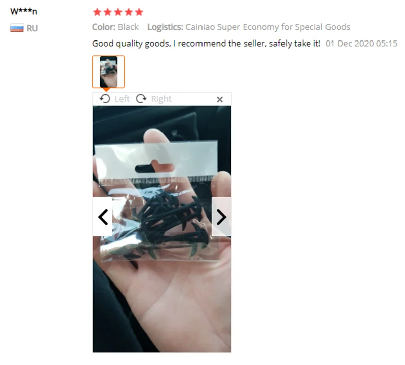 880DB106-E075-454d-9597-9C492C947D41