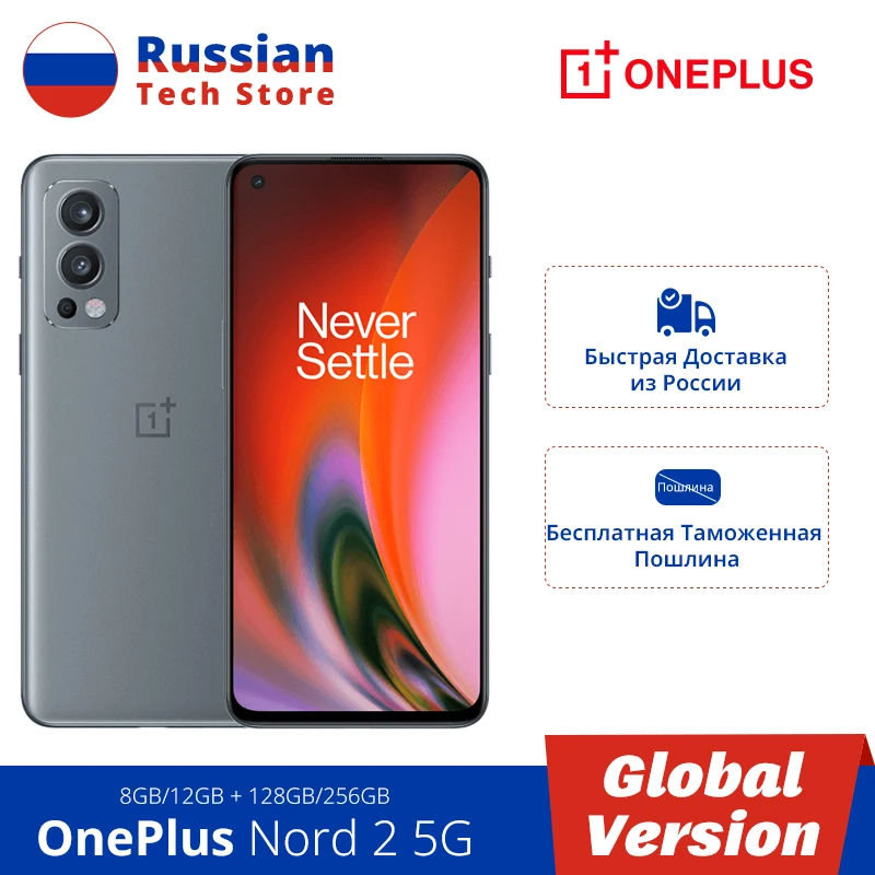 RU Ship OnePlus Nord 2 телефон емкость 8 ГБ 128 камера 50MP AI OIS MTk Dimensity 1200-AI Warp Charge 65 4500 мАчуб.) |