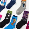 Classique rétro abstrait peinture à l'huile Art chaussettes femmes moderne Van Gogh nuit étoilée peinture à l'huile heureux chaussettes cadeau de noël ► Photo 3/6