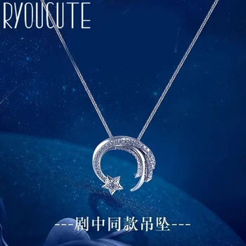 

New Arrivals Silver Color Crystal Moon Necklaces for Women Wedding Jewelry Long Statement Necklaces