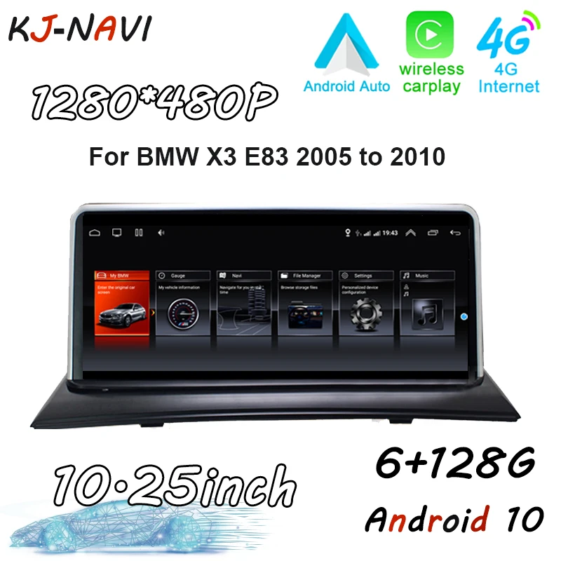 Автомагнитола для BMW X3 E83 10 25 дюйма 6 + 128 ГБ Android | Автомобили и мотоциклы