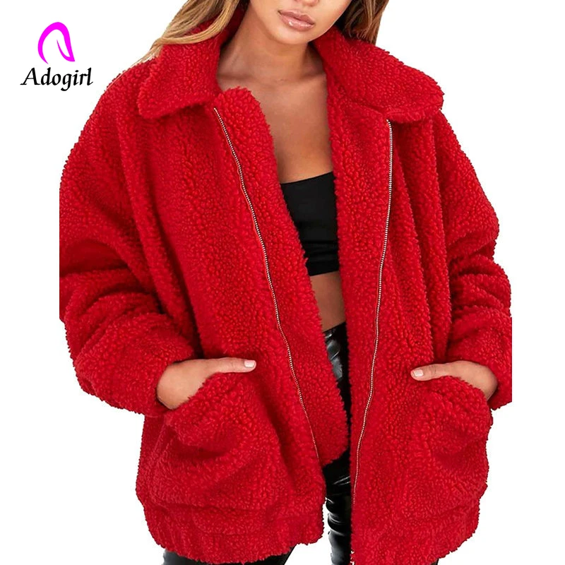 Adogirl элегантные розовые лохматые женские шубы из искусственного меха уличная