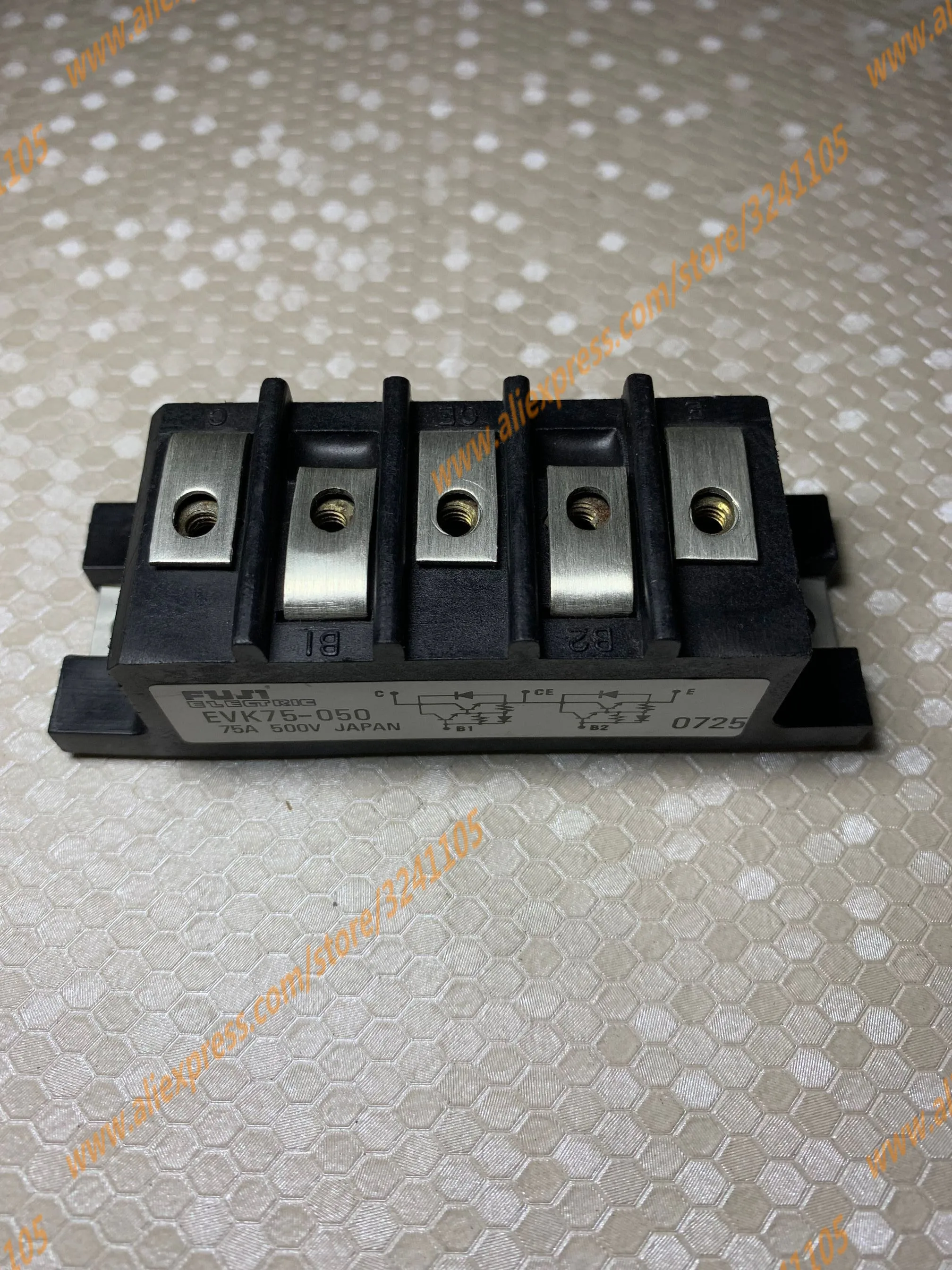 И EVK75-050 модуль