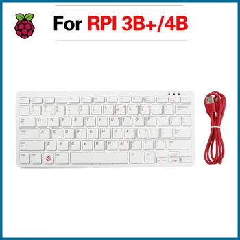 

S ROBOT Raspberry Pi 4B Official Keyboard and Mouse For Raspberry Pi 4B / Raspberry Pi 3B / Raspberry Pi 3B+(Plus) RPI189