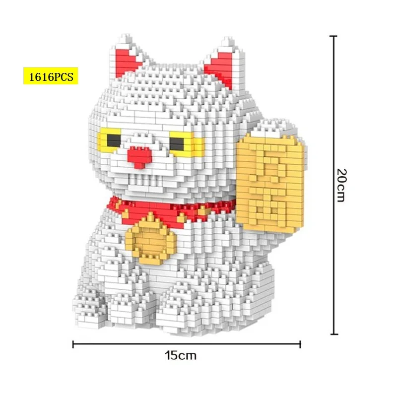HC Волшебные блоки китайский герой Бог богатства строительные Фортуна кот модель