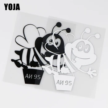 

YOJA 9.8X13CM Bee AI-95 Car Sticker Funny Cartoon Vinyl Decal Lovely Animal ZT2-0050