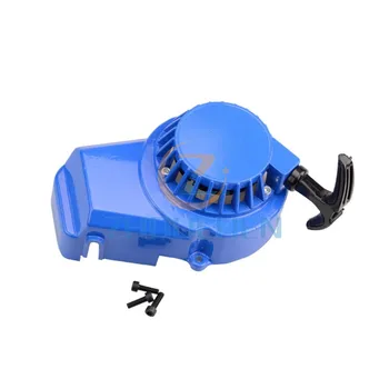 

Pull alloy start rotary start 2 stroke 47cc 49cc bicycle pocket dirt small ATV group blue