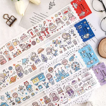 

1pcs Stationery Sticker Every Day Life Journal Decorative Stickers Packing Tape Stick Label Diary Album DIY Material